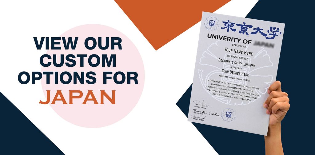 Shop Japan Diplomas and Degrees Online